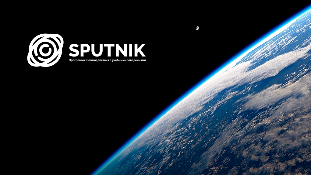 Проект спутник. Sputnik Project. Сайт Sputnik-Project. Ru.